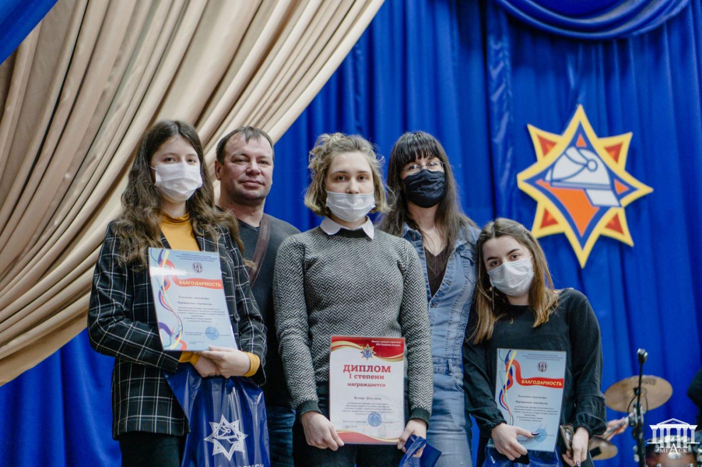Спасатели глазами детей